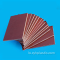 Phenolic Fabric ບາງໆຝ້າຍສີນ້ໍາຕານແຜ່ນ Laminated